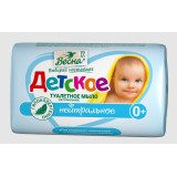 Мыло твердое ВЕСНА Детское 90г Нейтральное*6  0082