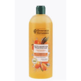 Шампунь-фито Полезная ботаника 430мл Мицелярный  интенсивное восстановление  2374