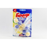 Подвеска д/унитаза 