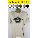 Футболка жен. Orange №71 (единый размер 48-52) белый