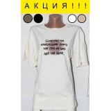 Футболка жен. Orange №69 (единый размер 48-52) т. бежев