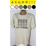 Футболка жен. Orange №70 (единый размер 48-52) белый