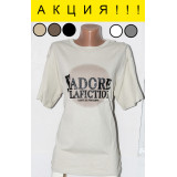 Футболка жен. Orange №72 (единый размер 48-52) бежев