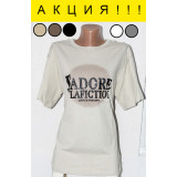 Футболка жен. Orange №72 (единый размер 48-52) т. бежев