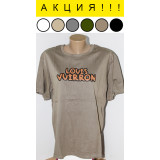 Футболка жен. Orange №73 (единый размер 48-52) бежев