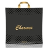 Пакет с петлевой ручкой 45*43 Шарм черный (прод по 25)*400