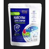 Капсулы д/стирки VESTAR 45шт*8 Универсальные   0128