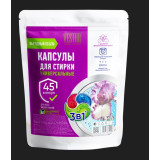Капсулы д/стирки VESTAR 45шт*8 Универсальные Флорентийский ирис   0159