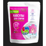 Капсулы д/стирки VESTAR 45шт*8 Универсальные Лигурийская орхидея   0166