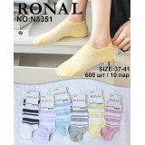 Носки-следы жен. 