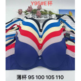 Бюстгалтер 