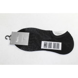 Носки-следы муж.сетка 