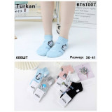 Носки жен. корот. 