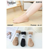 Носки жен. капрон 