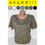 Футболка жен. 707 (единый размер 48-50) белый