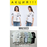 Футболка жен. M 6503 (M-2XL) (прод по 4) белый
