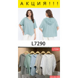 Футболка жен. L 7290 (M-2XL) (прод по 4) серый