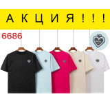 Футболка жен. 6686 (единый размер 52-54) белый