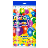 Скатерть одноразовая 120x180  День Рождения 1111