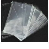 Пакеты ПП 150мм*200мм (100шт/уп) 8444/8447 ФПП53078 8447