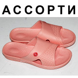 Шлепки жен Садко №94 36-40 (прод по 12)