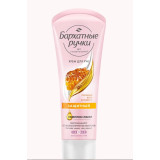 Крем д/рук БАРХАТНЫЕ РУЧКИ 80мл Защитный  5989