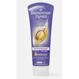 Крем д/рук БАРХАТНЫЕ РУЧКИ 80мл Восстановление  5438