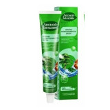 Зубная паста 