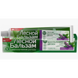 Зубная паста 