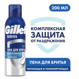 Пена д/бритья 