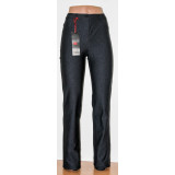 Брюки классические темно-синий S-44