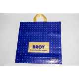 Пакет с петлевой ручкой 40*40 Брой синий (прод.по 25)*500