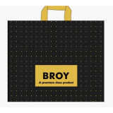 Пакет с петлевой ручкой 40*40 Брой черный (прод.по 25)*500