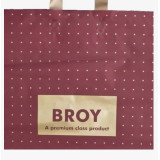 Пакет с петлевой ручкой 45*43 Брой бордо (прод.по 25)*400