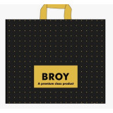 Пакет с петлевой ручкой 45*43 Брой черный (прод.по 25)*400