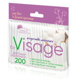 Ватные палочки НОВЫЕ ГОРИЗОНТЫ for VISAGE 200 шт.пакет 1492