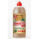 Мыло жидкое ВЕСНА  Хозмыло 72% 860г *8  8681