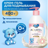 Крем-гель д/подмывания 