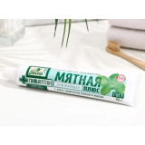 Зубная паста 