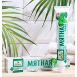 Зубная паста 