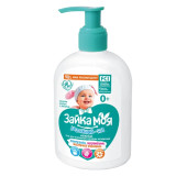 Гель д/интимной гигиены младенцев ЗАЙКА МОЯ 280гр Увлажняй-ка!  6670