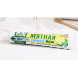 Зубная паста 