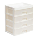 Органайзер д/мелочей 4 ящика (белый/перламутр) *4  6026
