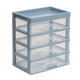 Органайзер д/мелочей 4 ящика (серо-синий/прозрачный) *4  6033