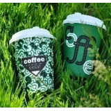 Стакан бумажный 180мл 