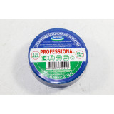 Изолента ПВХ 19/20 Профессиональная синяя*100