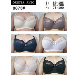 Бюстгалтер 