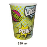 Стакан бумажный 250мл АРТБУМ (прод по 50шт) 1000шт/ящ