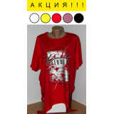 Футболка жен. 9801 (L)  белый