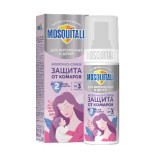 Спрей-молочко MOSQUITALL 07-126 Нежная защита младенцев от 3 мес и беремен женщин 100 мл*6 0681